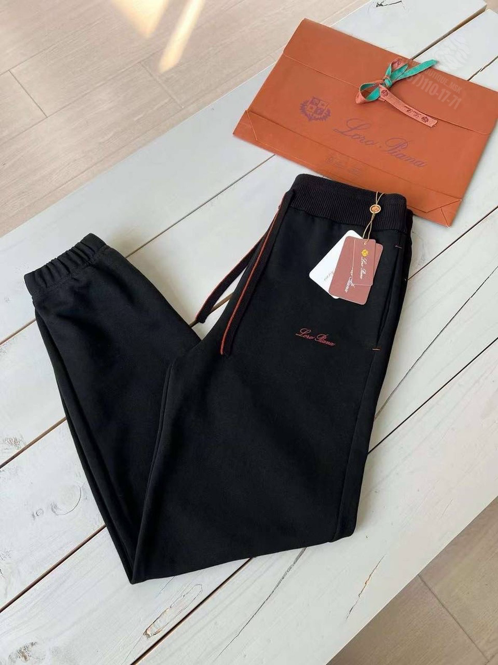 Спортивный костюм Loro Piana