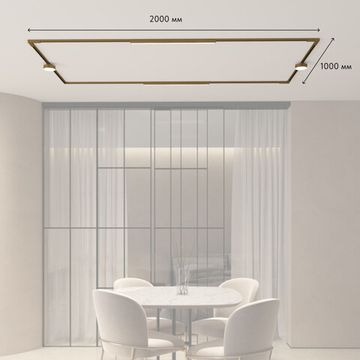Трек-система 78W 3000К SET SHINE 19 латунь Shine SEТ Denkirs