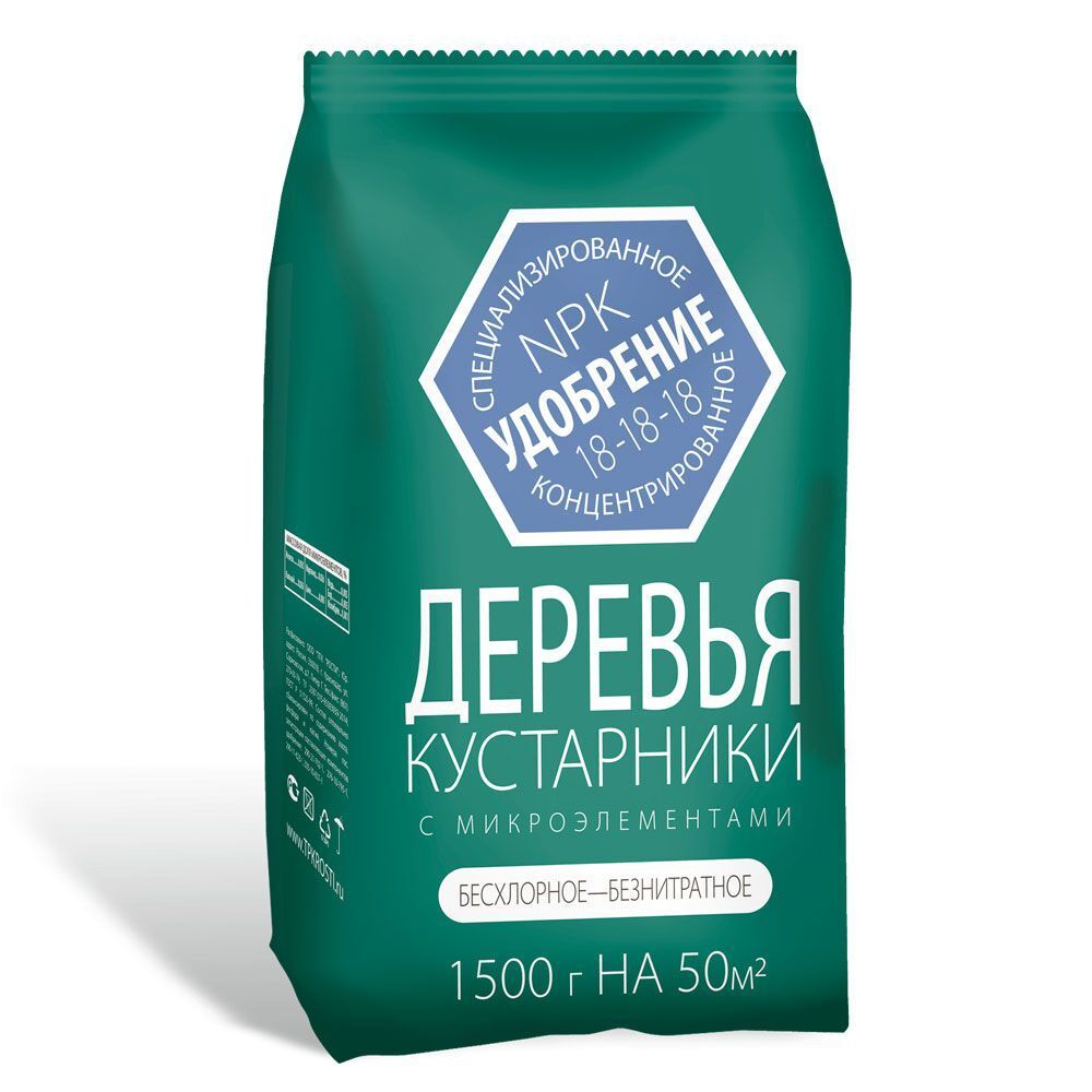 УДОБРЕНИЕ ДЛЯ ДЕРЕВЬЕВ NPK 1,5КГ УДОБРЕНИЕ ДЛЯ ДЕРЕВЬЕВ NPK 1,5КГ