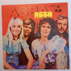 АББА АББА ABBA