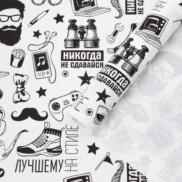 Крафт-бумага На стиле 72 см / 10±5% метров, 60 г, черный цв. на белом фоне