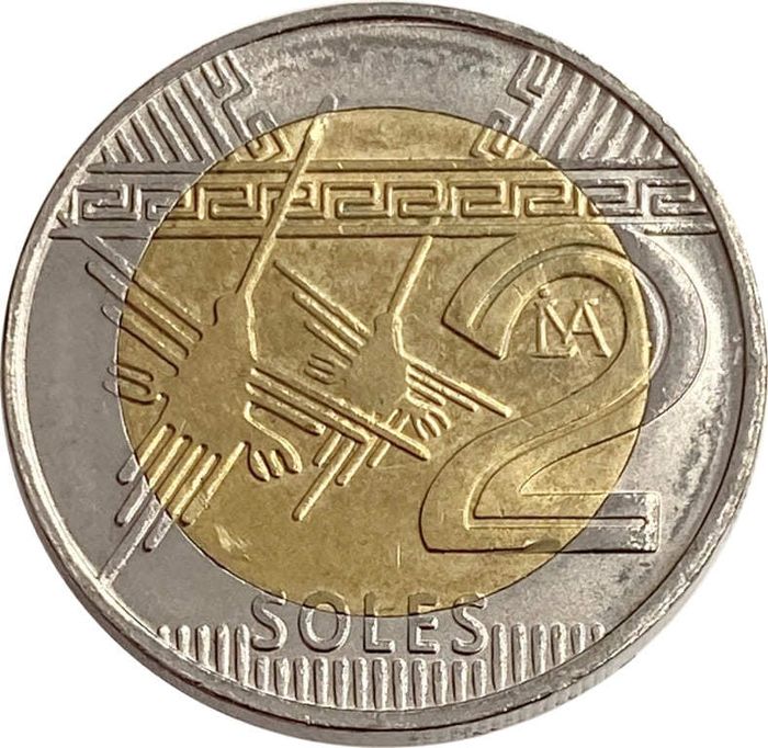 2 соля 2017 Перу 2 соля 2017 Перу