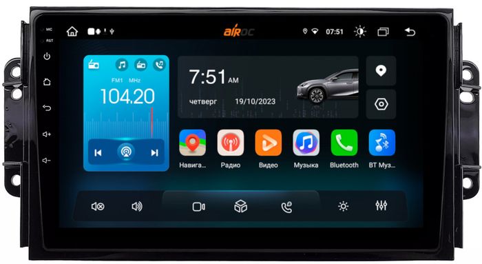 Магнитола для Chery Tiggo 3 2017-2020 - Airok RX-2104 Android 13, Быстрая, SIM-слот