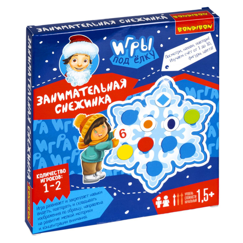 Настольная игра Занимательная снежинка
