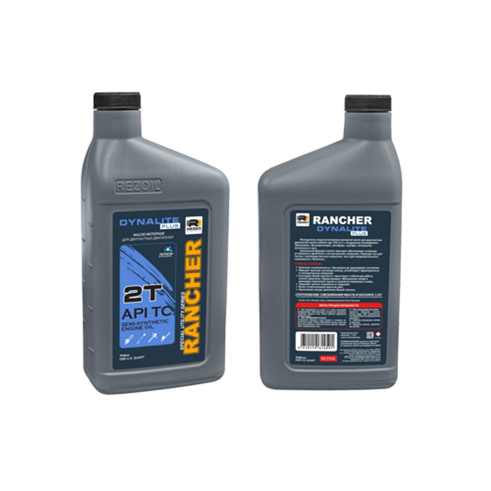 Масло Rancher Dynalite Plus 2-тактное полусинтетическое API ТС 0,946 л (12шт/кор) (03.008.00058) Масло Rancher Dynalite Plus 2-тактное полусинтетическое API ТС 0,946 л (12шт/кор) (03.008.00058)
