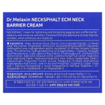 Dr.Melaxin, Necksphalt, барьерный крем для шеи ECM, 50 мл (1,69 жидк. унц.)