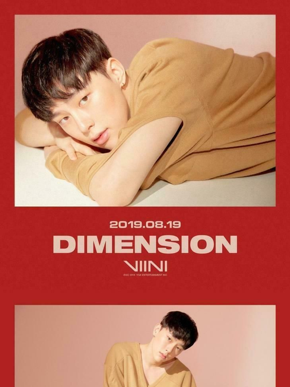 Альбом Viini - Dimension 1st Mini Album RANDOM Version