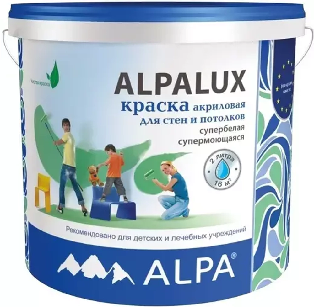 Краска Alpa Alpalux акриловая для стен и потолков база А 2л