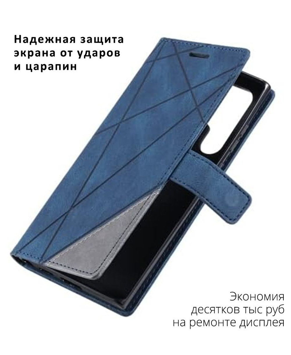 Дизайнерский чехол-книжка из кожи для SAMSUNG GALAXY S22 ULTRA с отделом для наличных, 3 слотами для карт и подставкой