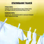 1кг/ 1000г х 2 шт. Борная кислота, порошок / универсальное, минеральное для огурцов, томатов и цветов / стимулятор для роста и цветения растений