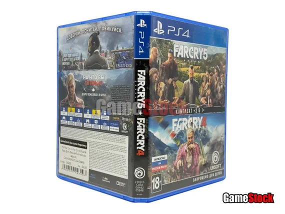PS4 Far Cry 4 + Far Cry 5 Double Pack (Б/У, Полностью на русском языке, CUSA-00462/CUSA-05848)