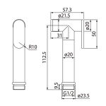 Лейка гигиеническая IDDIS 020BBLGi20 D21,5мм, 1 режим, ЧЕРНЫЙ матовый, коробка