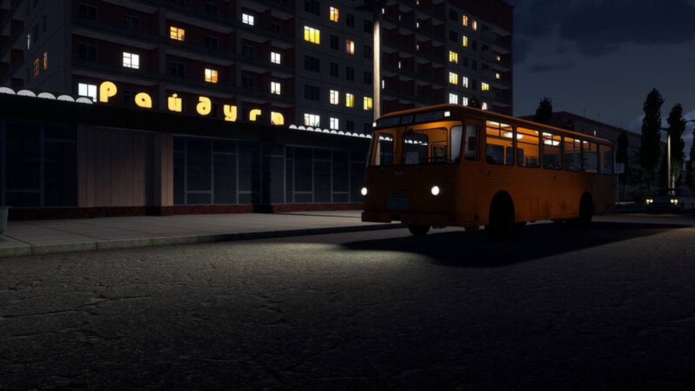Bus World (для ПК, цифровой код доступа)