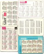 Набор из 5 переливных (стерео) Календариков . Мультфильмы СССР 1982, 1986, 1988, 1989 гг.