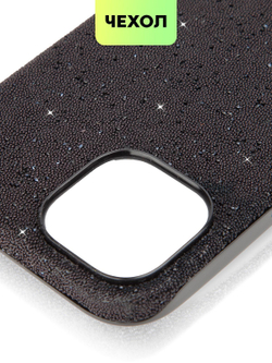 Чехол BROSCORP для Apple iPhone 15 (арт.IP15-CRYSTAL-BLACK )