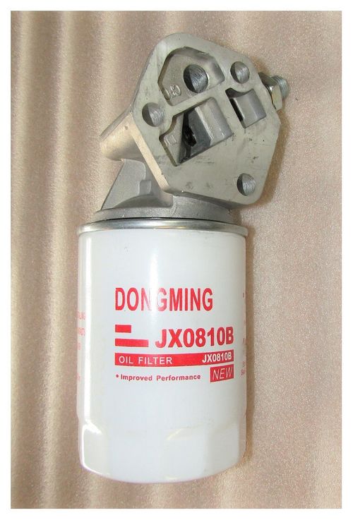Фильтр масла в сборе TDR-K 25 4L/Oil collector,Oil filter assy