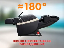 Массажное кресло FUJIMO SOUL Черный
