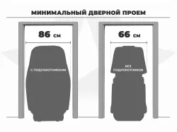 Просторное массажное кресло FUJIMO 氣 DISCOVERY 3D XL Серый