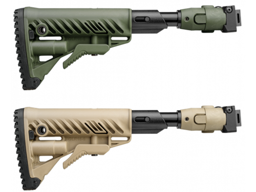 Складной телескопический приклад с амортизатором для АКС-74У, черный, Fab Defense