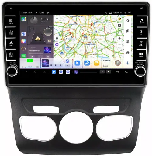 Магнитола для Citroen C4/DS4 2010+ (поддержка БК) - Kuberg OL-1933 (кнопки и крутилки) Android 13, Быстрая, CarPlay, 4G SIM-слот