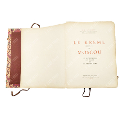 Лукомский Г. К. Московский Кремль (Loukomskii G.-K. Le Kremlin de Moscou), [1929]