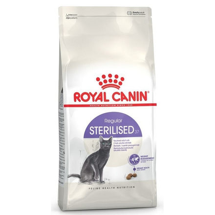 Royal Canin Sterilised Сухой корм Стерилайзд Кастрированных котов и кошек от 1 года до 7 лет 2 кг