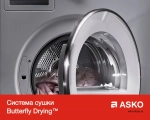 Профессиональная сушильная машина Asko TDC112C G фото 10