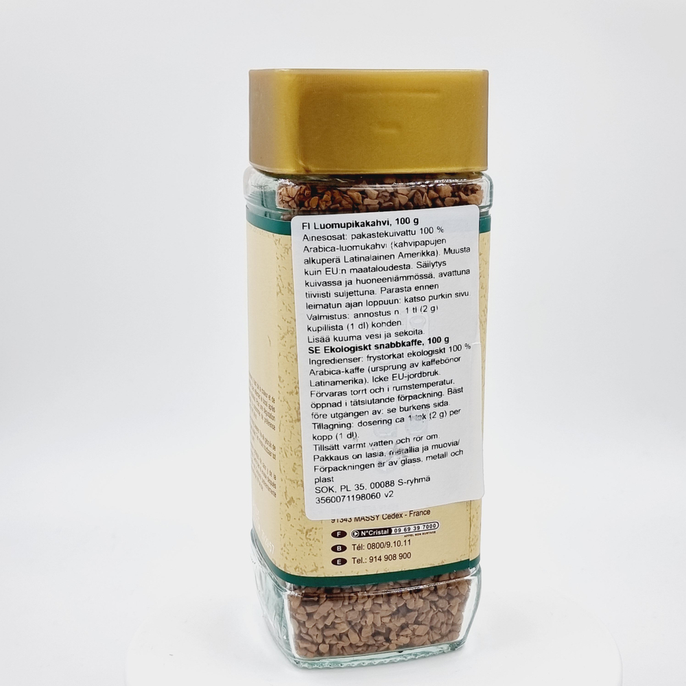 Кофе растворимый Carrefour Bio Cafe Soluble Amerique Latine Pur Arabica 100 г (из Финляндии)