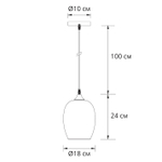 Подвесной светильник Arte Lamp PROPUS A4344SP-1BK, 1хE27