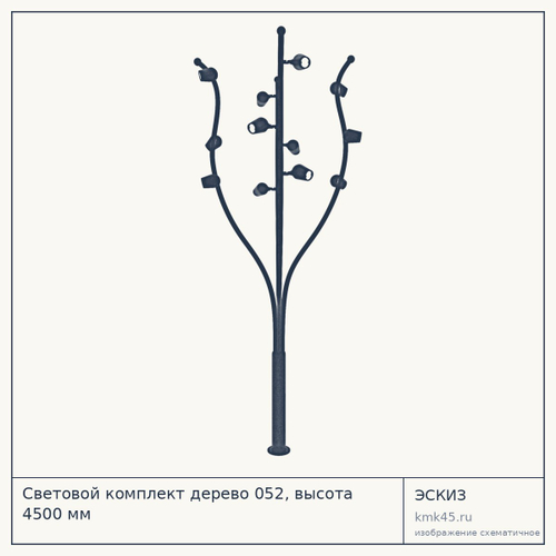 Световой комплект дерево 052, высота 4500 мм — от 58 000 ₽