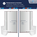 Душевая дверь RGW PA-008 (Прозрачное, 1200)