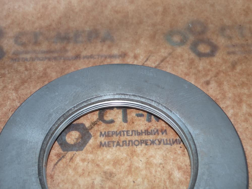 Калибр-кольцо М72х1,5 кл.2 НЕ