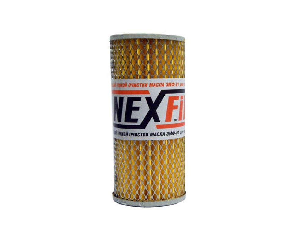 Фильтр масляный Nexfill ЭМФ-01 ГАЗ, Москвич