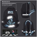 Рюкзак BRAUBERG SOFT, 2 отделения, "Extreme", 40х31х15 см, 229920