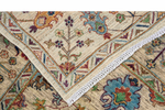 Karakuli Sultani 205 x 305 см
