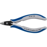 Прецизионные кусачки боковые для электроники чернёные 125 мм Knipex 79 62 125