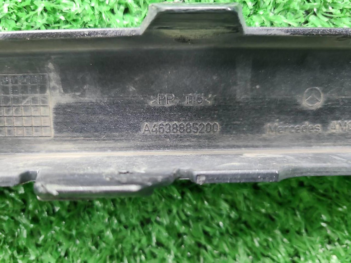 Накладка решетки радиатора Mercedes G W463 (18-24)