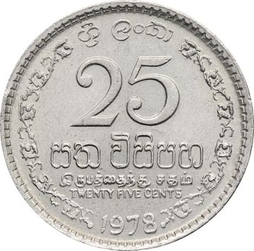 25 центов 1978 Шри-Ланка