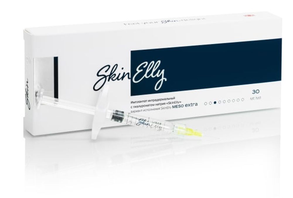 SkinElly MESO EXTRA имплантат интрадермальный с гиалуронатом натрия 30 мг/мл 1,0 №1 игла 30G