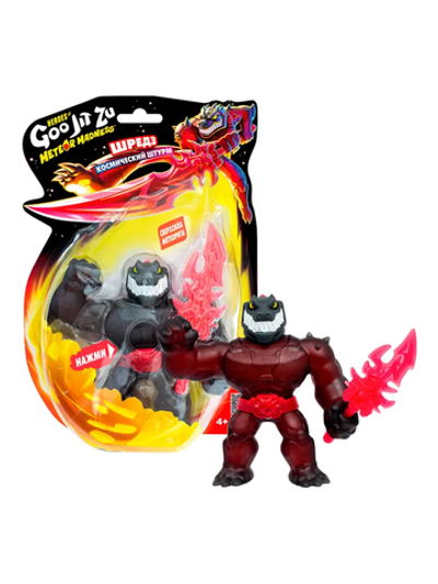Фигурка Гуджитсу Шредз 71040 | GooJitZu Shredz Meteor Madness V2 | тянущаяся суперэластичная фигурка антистресс | 4+