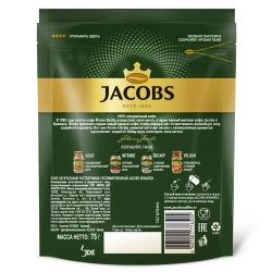 Якобс Монарх Кофе растворимый, пакет, 75г. Jacobs