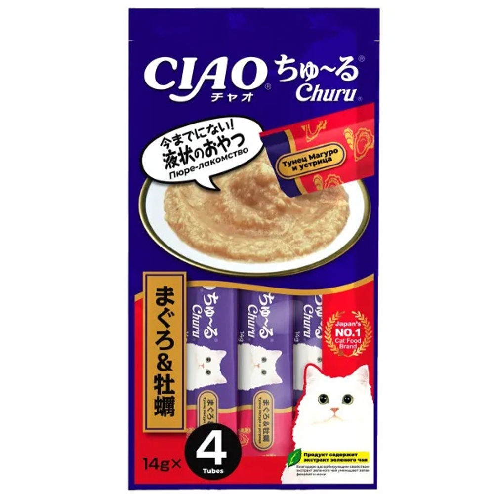 Лакомство Inaba Ciao Churu Пюре Тунец Магуро/Устрица для кошек 14 г 4 шт
