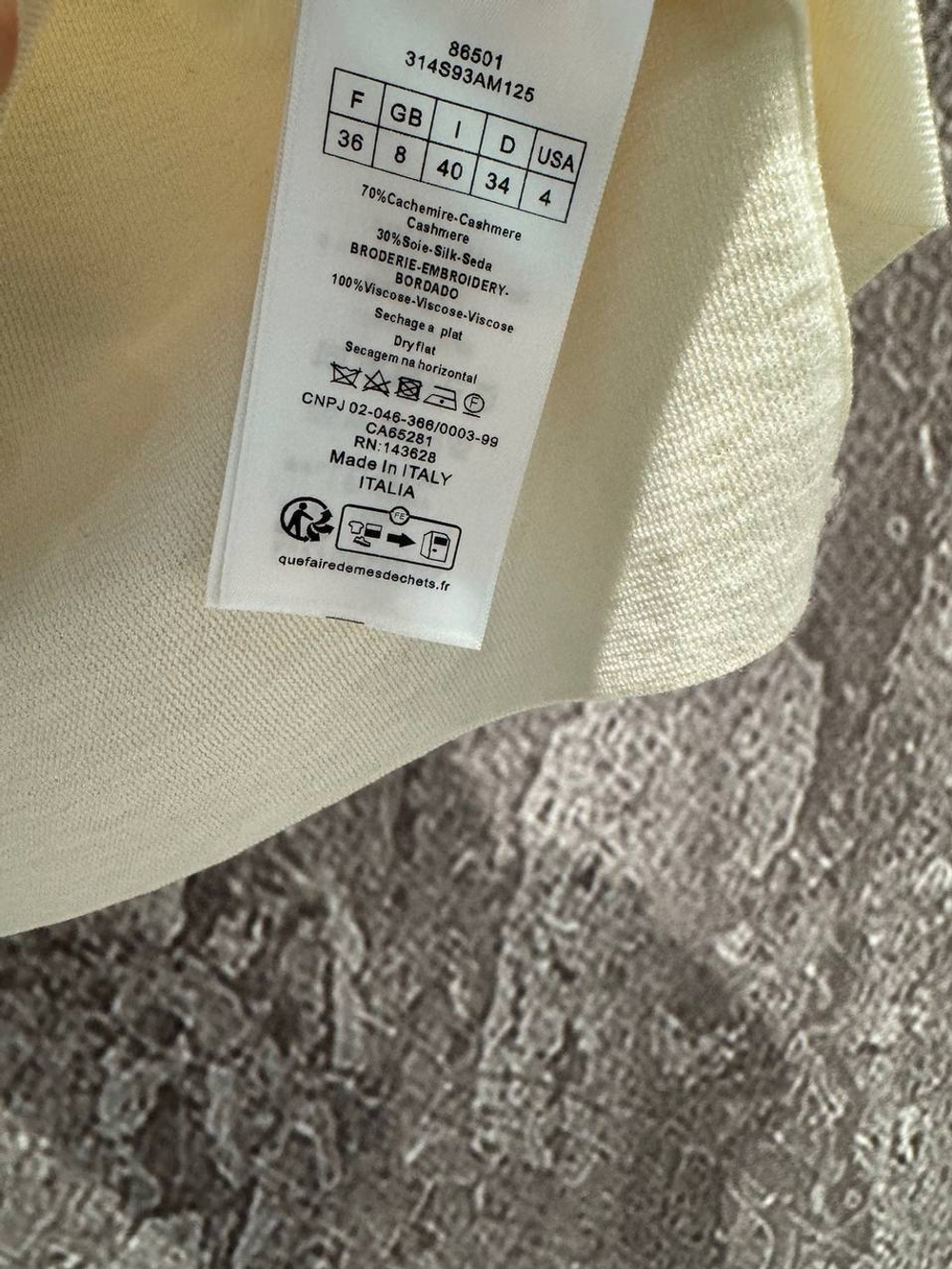 Футболка Dior