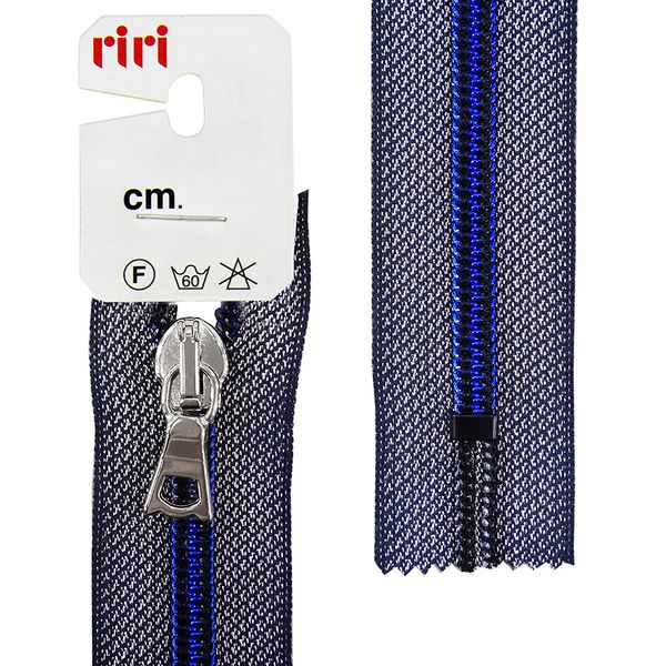 Молния спиральная (витая) RIRI Т6 (6 мм) разъем., 1 зам., 65 см, на люрексной ленте, цв.коричневый, 1 шт