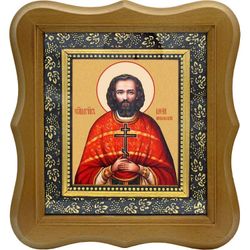 Алексий Никольский, пресвитер, священномученик. Икона на холсте.