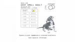 AJO (Айо) Dog Very Small Adult Сухой полнорационный корм с гречкой для взрослых собак миниатюрных пород