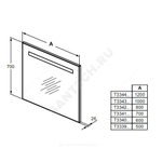 Зеркало Class II MIRROR&LIGHT нейтральный с подсветкой Ideal Standard T3342BH