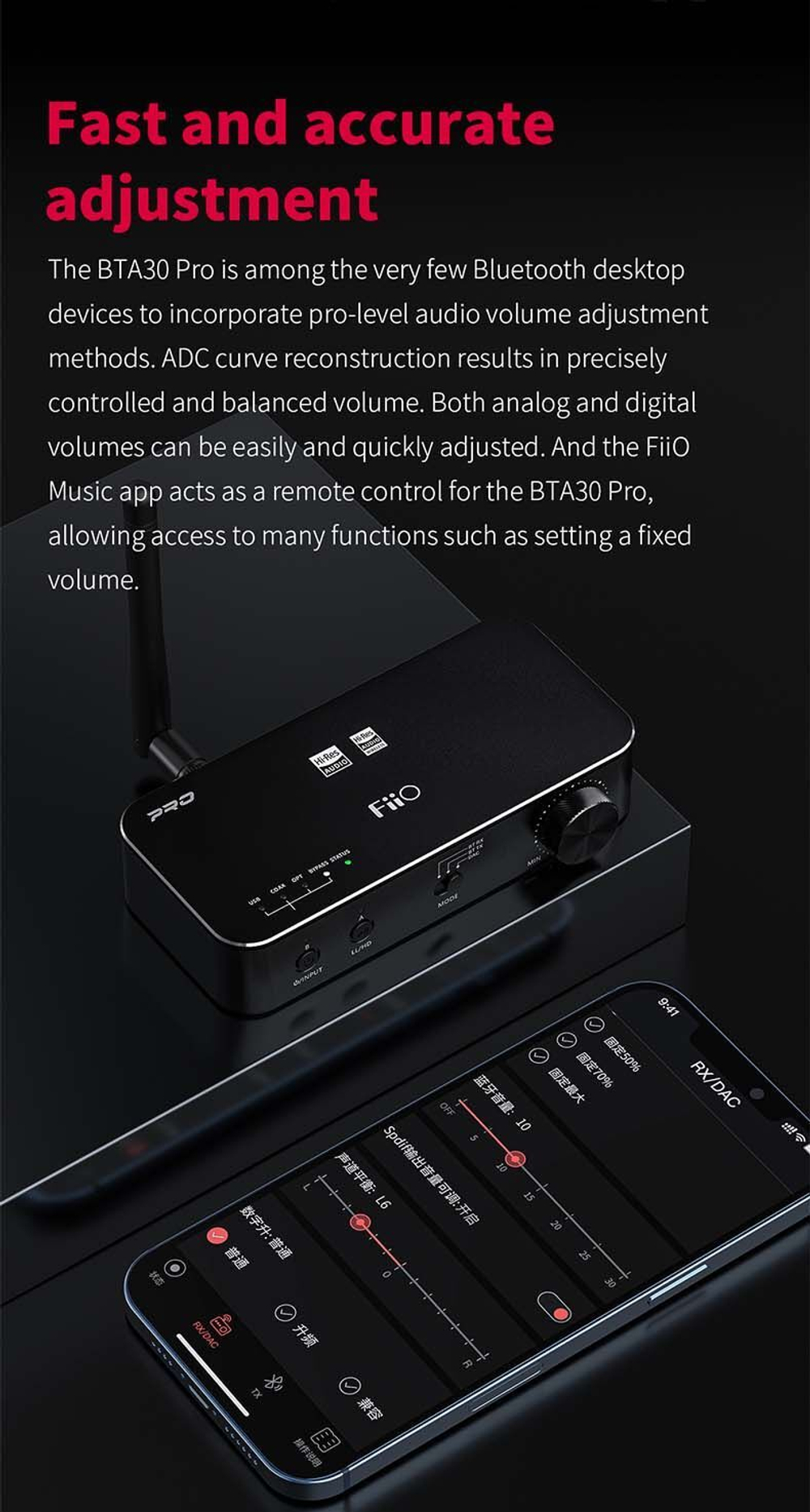 Bluetooth ресивер/трансмиттер FIIO BTA30 pro