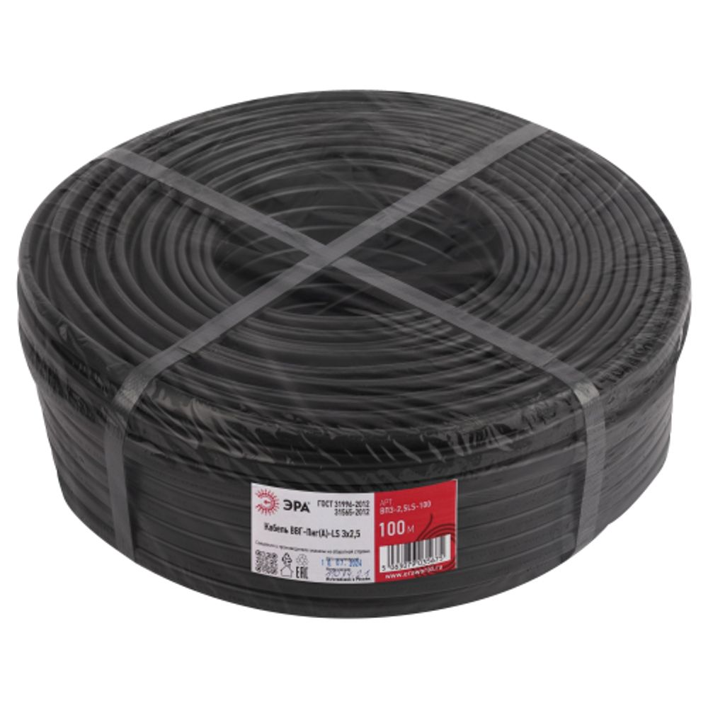 Кабель ЭРА ВВГ-Пнг(А)-LS 3х2,5(N,PE) 100м | Электротовары