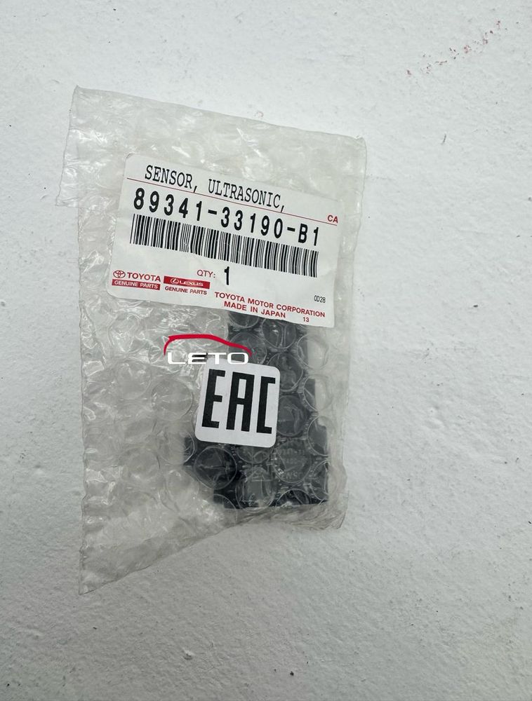 Датчик парковочный 89341-33190-B1 8934133190B1